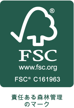 FSC® C161963 責任ある森林管理のマーク
